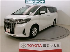 アルファードハイブリッド G F