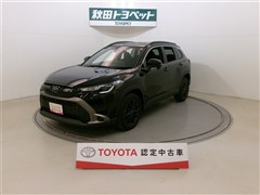 カローラクロス ハイブリッド S