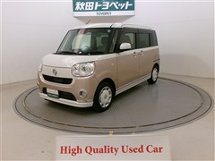 ムーヴキャンバスG M SA2