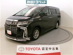 アルファードハイブリッド SR C