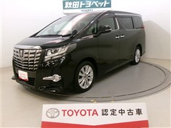 アルファード S