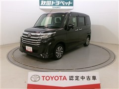 ルーミー カスタムG