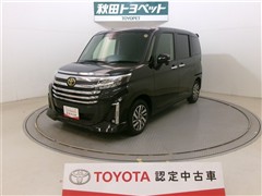 ルーミー カスタムG