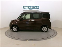 タンク G コージーエディション