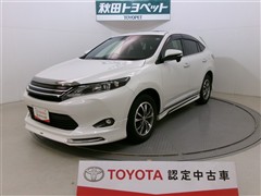 ハリアー プレミアム