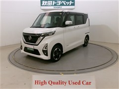 ルークスハイウェイスターXプロパイロ