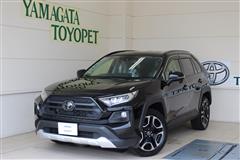 トヨタ RAV4 アドベンチャー