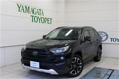 トヨタ　RAV4 アドベンチャー