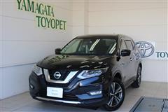 エクストレイル 20X