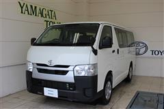 ハイエースバン デラックス