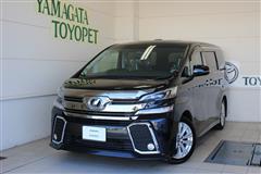 ヴェルファイア Z Aエディション