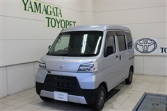 ハイゼットカーゴ ハイR S SA3