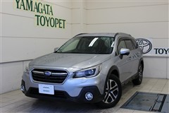 レガシィアウトバック ヒョウジュン