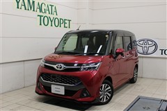 タンク カスタムG S