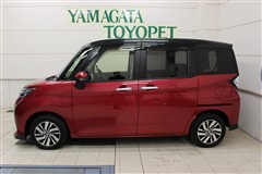 タンク カスタムG S