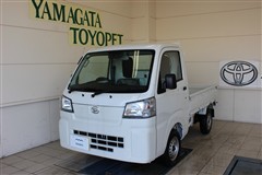 ハイゼットトラック スタンダード