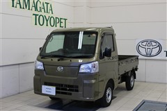 ハイゼットT ノウヨウPS 4WD