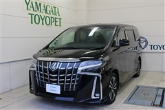 アルファード S Cパッケージ