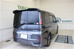 ステップW スパーダ