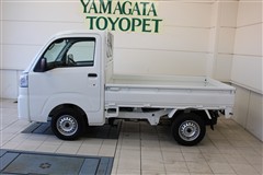 ハイゼットトラック スタンダード