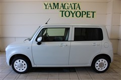 アルトラパン ショコラ G