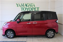 タンク カスタムG