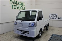 ハイゼットトラック スタンダード