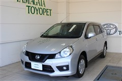 NV150 ADバン エキスパ GX