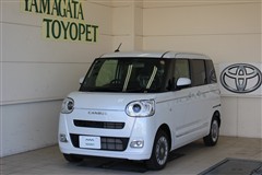 ムーヴキャンバス