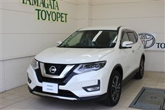 エクストレイル 20X