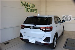 ライズ G