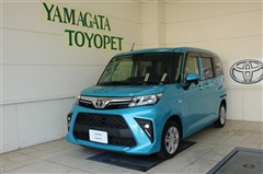 ルーミー X