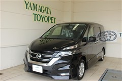 日産 セレナ ハイウェイスター