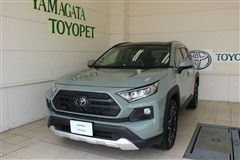 トヨタ RAV4 アドベンチャー