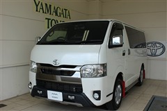 トヨタ ハイエースV スーパーGL MRT