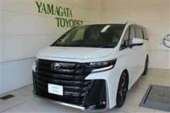トヨタ ヴェルファイアHV Z プレミア