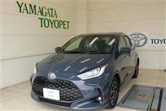 トヨタ ヤリス Z