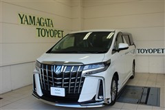 アルファードHV SR リフトUPシー