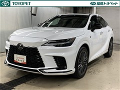RX500h Fスポーツ パフォーマ