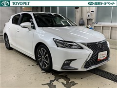 CT200h バージョンC