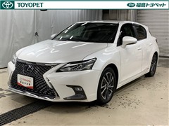 CT200h バージョンC