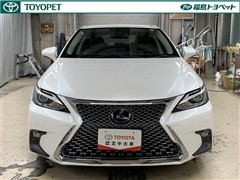 CT200h バージョンC