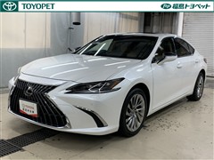 レクサス ES300h バージョンL