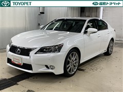 レクサス　GS300h バージョンL
