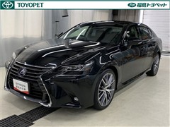 レクサス　GS450h バージョンL
