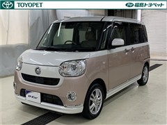 ムーヴキャンバスGメイクUP SA3