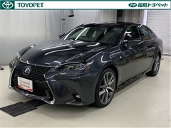レクサス GS450h Fスポーツ