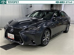 レクサス GS450h Fスポーツ