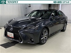 レクサス GS450h Fスポーツ