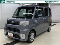 トヨタ　ピクシスメガ D